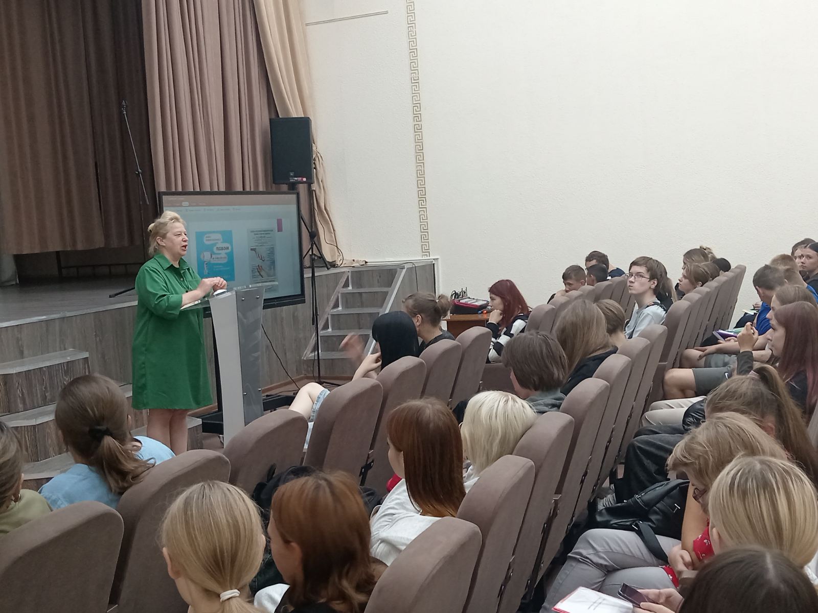 Открытый диалог по предупреждению суицидальной активности среди несовершеннолетних